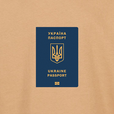 Passport of Ukraine Oversized T-shirt O110UBE-XXL photo