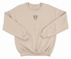 Embroidered Yellow - Blue Coat of Arms of Ukraine Midweight Fleece Adult Crewneck Sweatshirt Sand SAN503-XXL photo