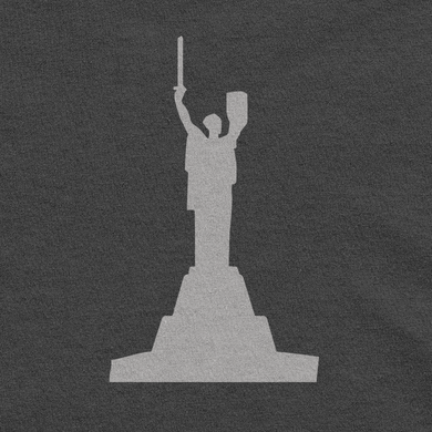 Ukrainian Motherland Monument T-shirt G81B-S photo