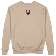 Black Coat of Arms of Ukraine Crewneck Sweatshirt Sand SAN505-XXL photo