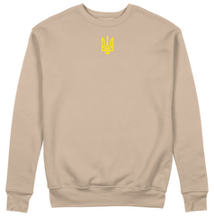 Gold Coat of Arms of Ukraine Crewneck Sweatshirt Sand SAN504-XXL photo