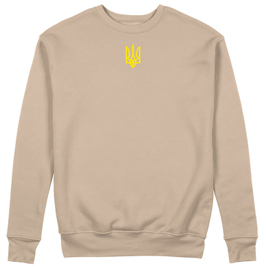 Gold Coat of Arms of Ukraine Crewneck Sweatshirt Sand SAN504-XXL photo