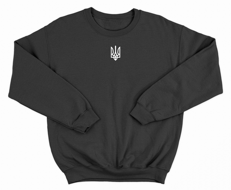 White Ukrainian Symbol Trident Sweatshirt B016 photo