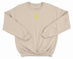 Midweight Fleece Adult Crewneck Sweatshirt Sand with Embroidered Gold Coat of Arms of Ukraine SAN502-XXL photo