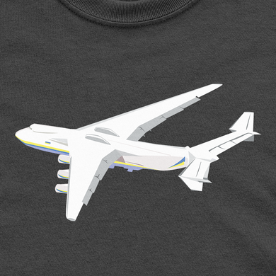 Antonov An-225 Mriya T-Shirt Black BG61-XXL photo