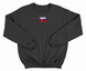 Embroidered Flag of Slovakia Adult Sweatshirt Black B202-XXL photo 1