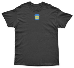 Coat of arms of Ukraine - Sword T-shirt G87B-XXL photo