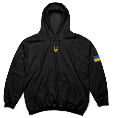 Tryzub x Ukrainian Flag - Adult Hoodie Black BG1874-XXL photo